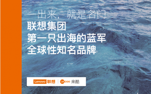 探索 第734页