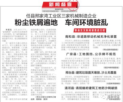 钟姿精选 第847页
