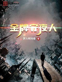 品味提升 第738页