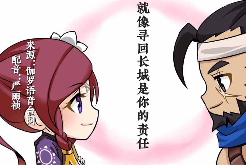 钟姿精选 第844页