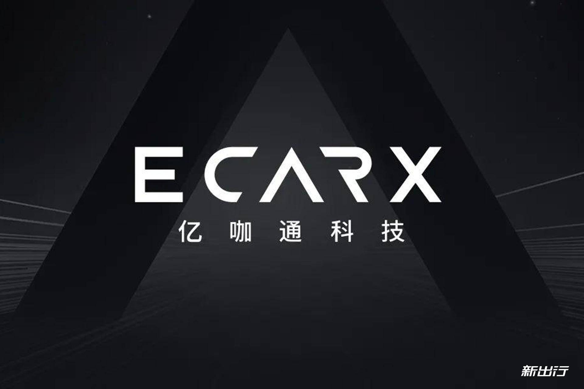 科技新纪元