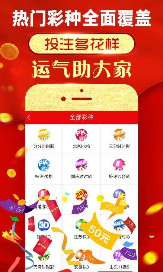 钟姿精选 第833页