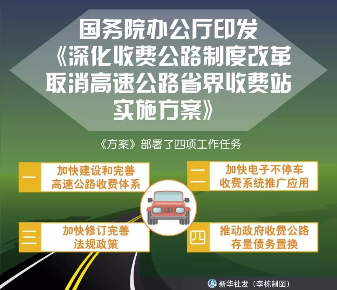 探索 第711页
