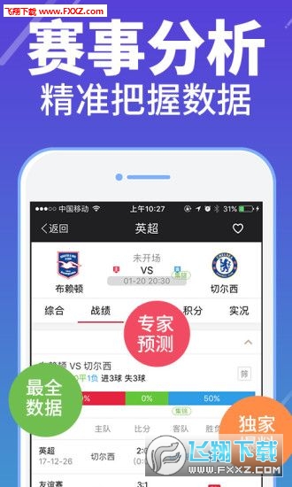 新闻 第803页