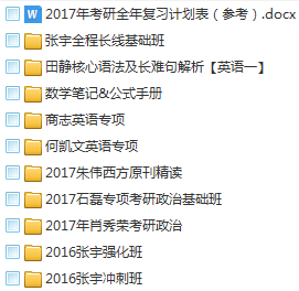 钟姿精选 第791页