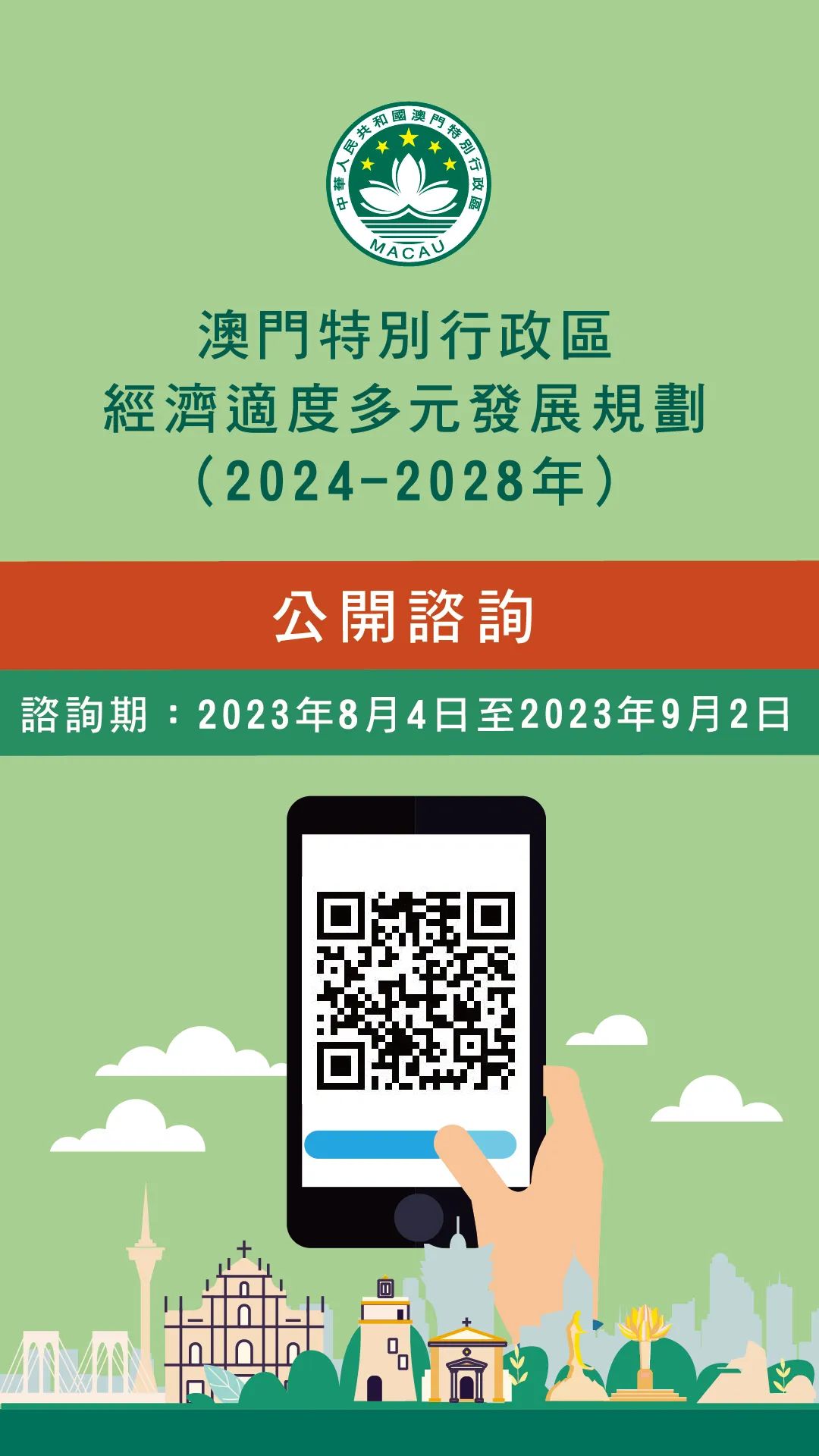 钟姿精选 第789页