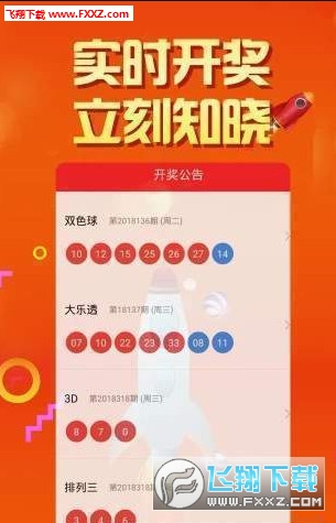 橘虞初梦 第45页
