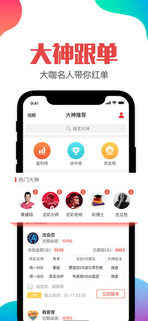 钟姿精选 第759页