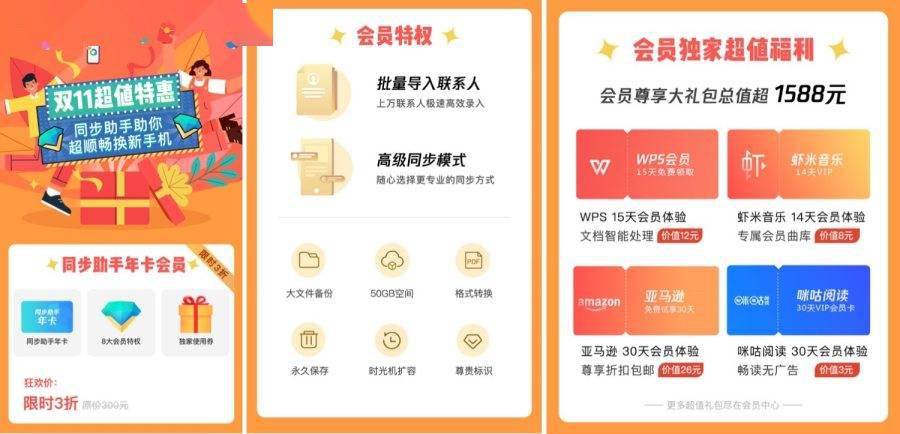 新闻 第747页