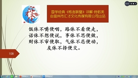 132688cc马会传...,真实解答解释落实_经典款61.578