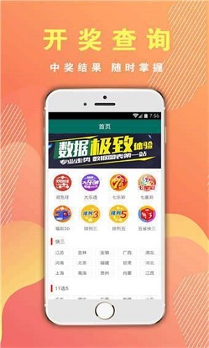澳门三肖三码期期准网址,准确解答解释落实_7DM34.491