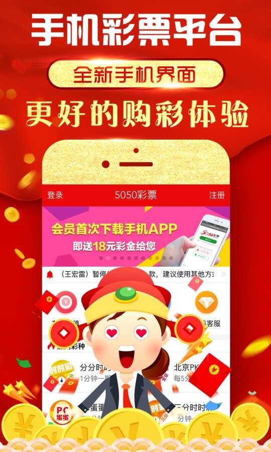 橘虞初梦 第39页