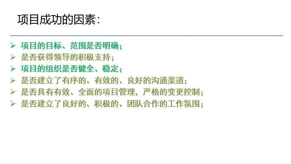 资料大全 第711页