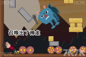 探秘笑话巷深处的神秘乐园，最新经典冷笑话集锦（11月8日）