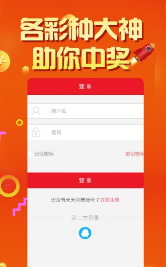 品味提升 第661页