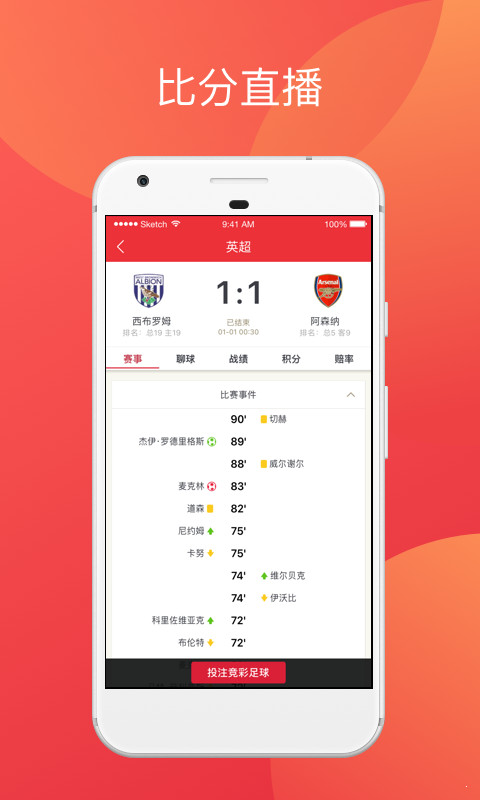 admin 第27页