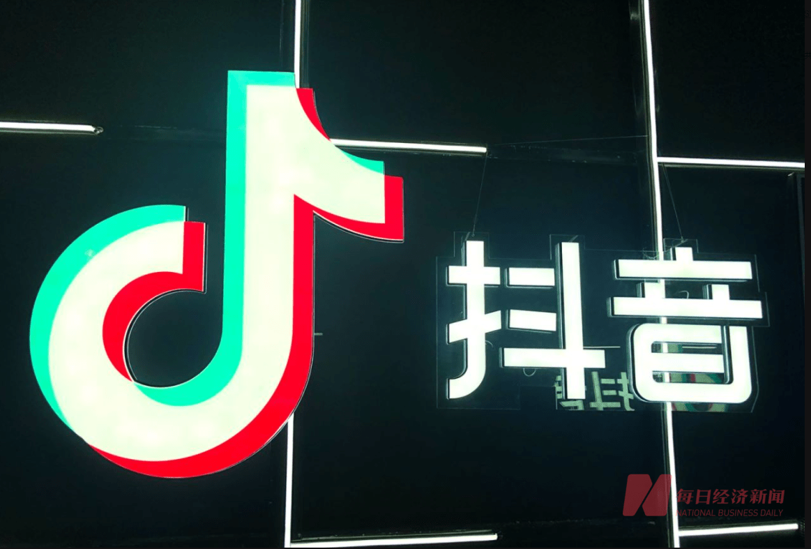 容光焕发 第18页
