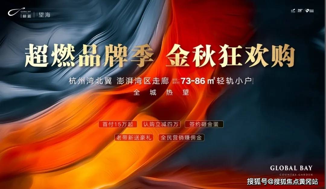 fengaojigui 第13页