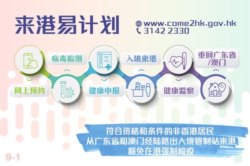 ouxinlixue 第14页