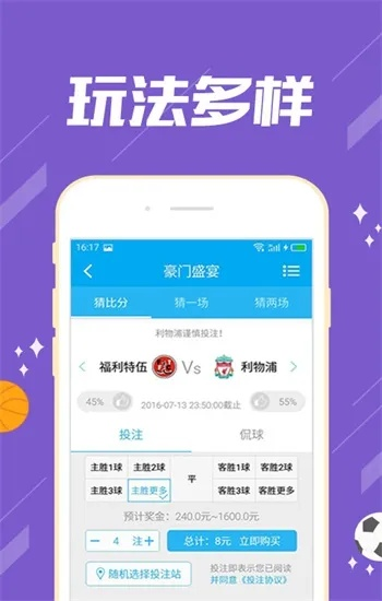 fengaojigui 第12页