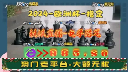 jielianbuduan 第12页