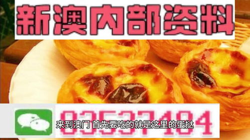 baibudeiyi 第11页