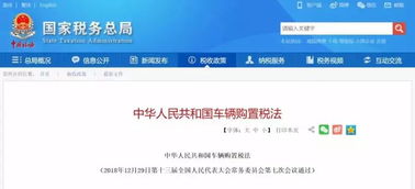 2025新澳免费资料大全浏览器,物流解答解释落实_PPU3.18.31按需版