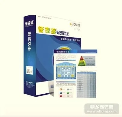 2025正版新奥管家婆香港,产品解答解释落实_VGX7.68.65荣耀版