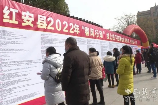 jujinghuishen 第10页