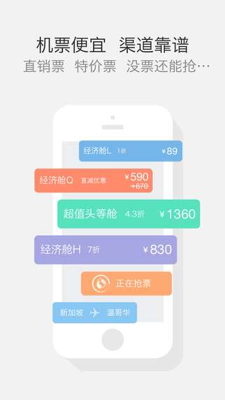 7777888888管家精准管家婆免费326期,保持解答解释落实_PNU5.18