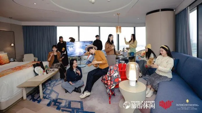 guosetianxiang 第11页