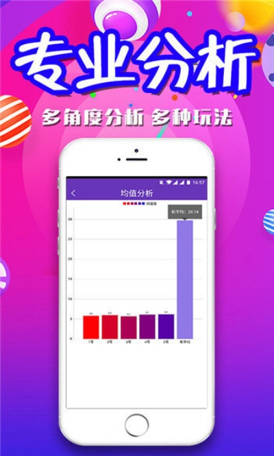 fengaojigui 第9页