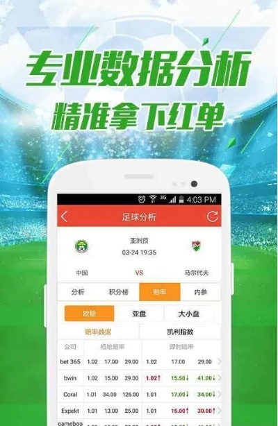 tuijinsongbao 第8页