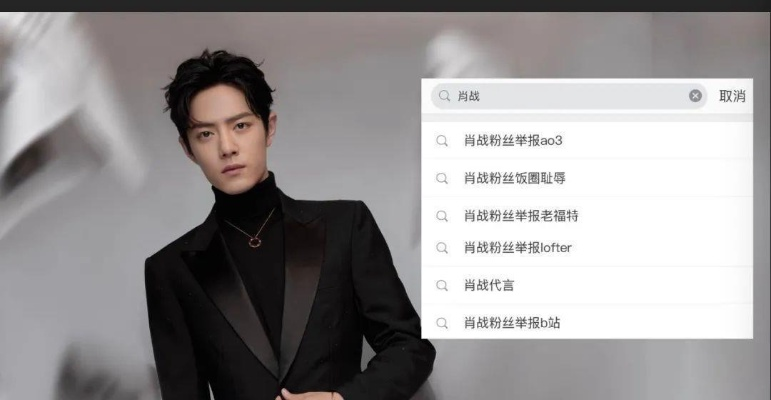 dayajunzi 第8页