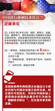 zhangsanlisi 第9页