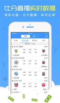 fengaojigui 第8页