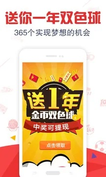 dunxueleigong 第7页