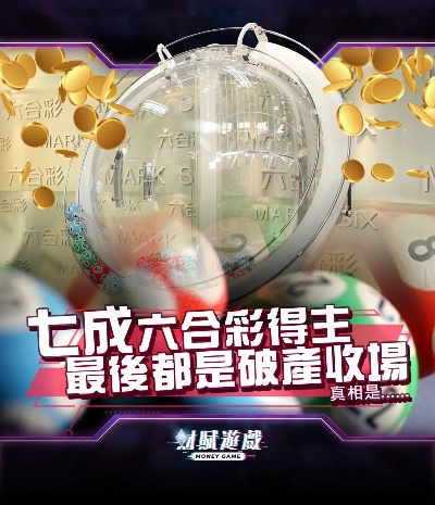 dayajunzi 第7页
