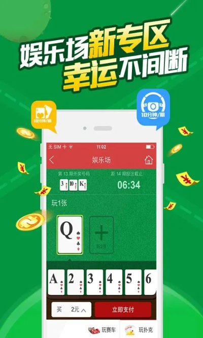 guosetianxiang 第9页