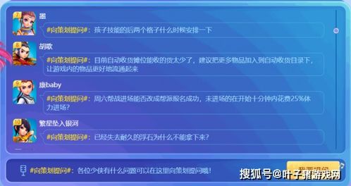 fengliurenwu 第7页