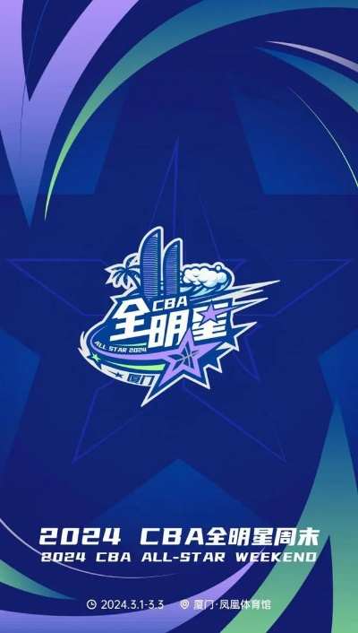 2025澳门资料大全正版,实践调查说明_趣味版DSY4.380