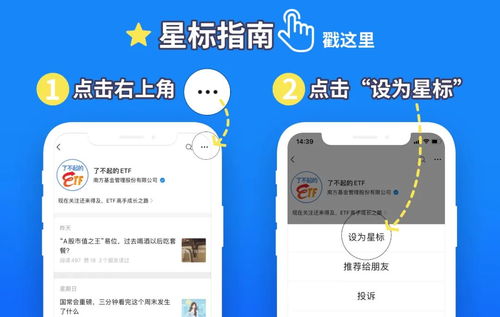 2025澳门精准正版免费大全,动态分析解释定义_储蓄版41.280-9