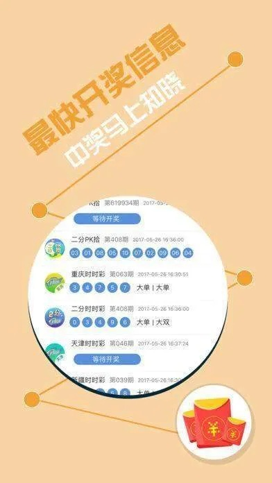 dunxueleigong 第4页