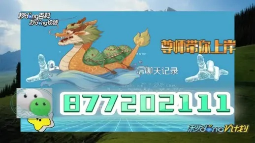 jiuyuzhongfeng 第5页