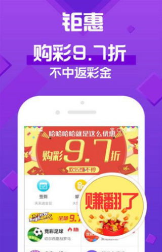 回眸最初 第4页