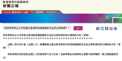 钟姿精选 第177页