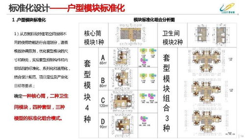 六和彩开码资料2025开奖结果香港,实践策略实施解析_影像版5.418