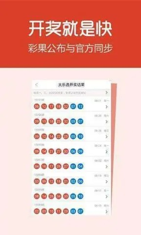 guosetianxiang 第5页