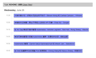2025澳门天天开好彩大全65期,深入解析数据设计_macOS9.876