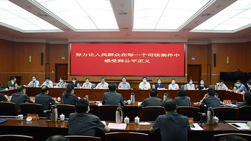新闻 第157页